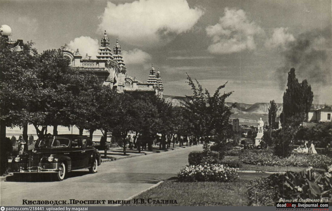 Главные Нарзанные ванны, г. Кисловодск