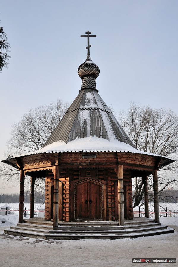 усадьба Косино