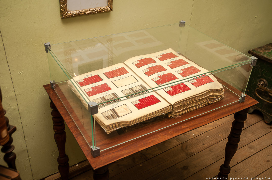 Усадебный экспресс. Александров.