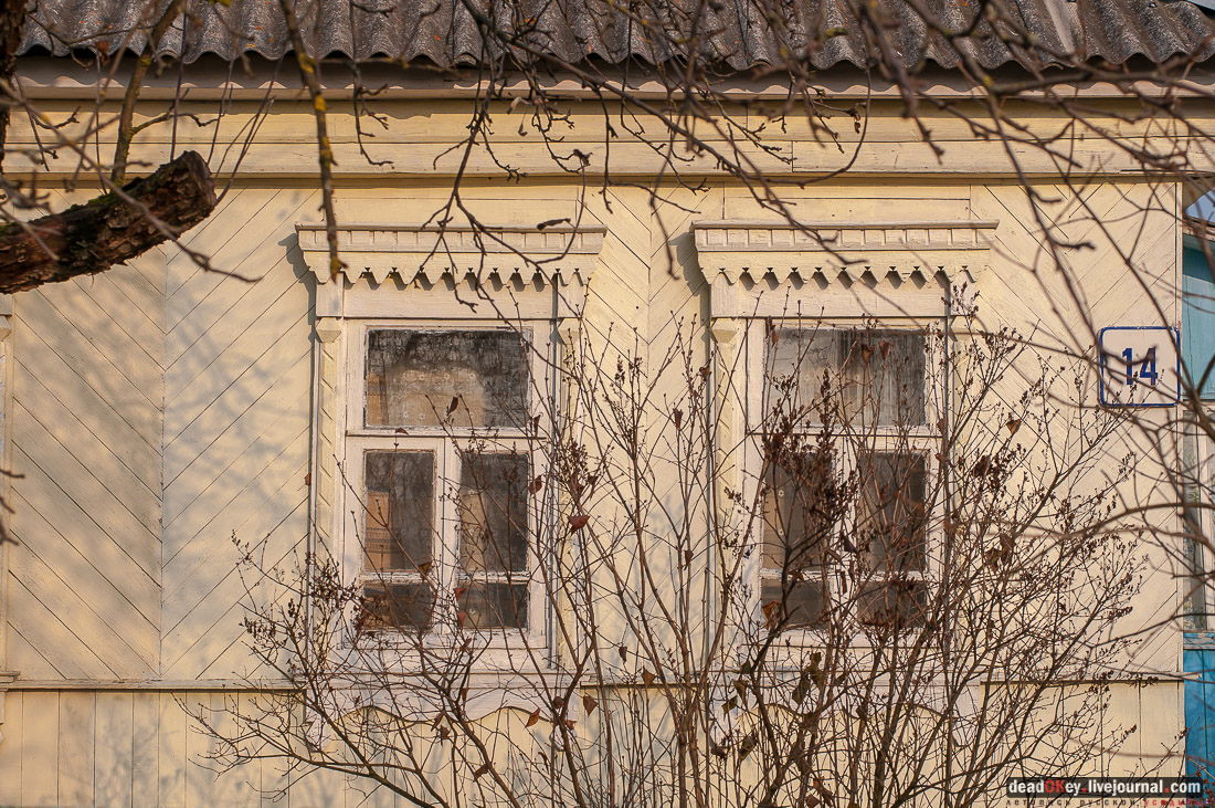 Усадьба Глебово-Брусилово