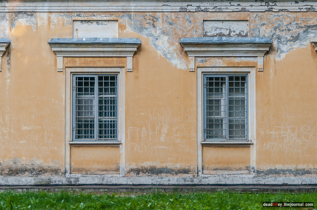 усадьба Архангельское