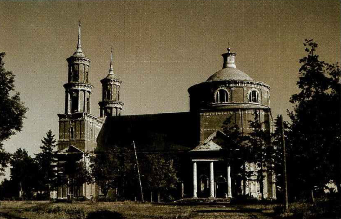 усадьба Баловнево