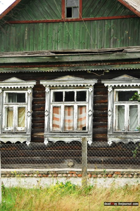 Стояново