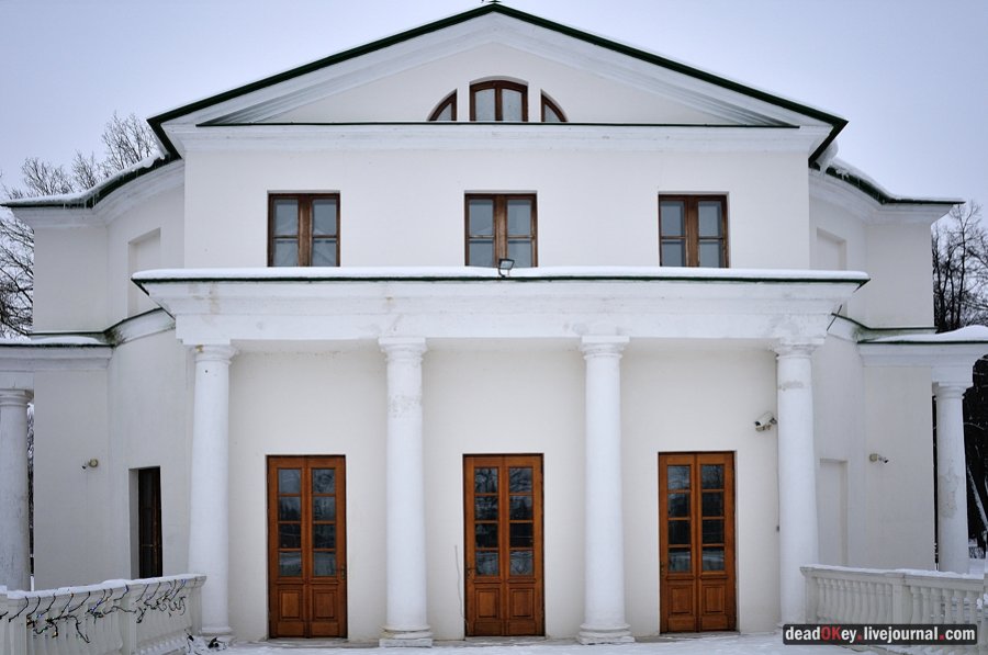 усадьба Остафьево