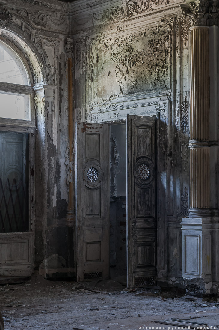 усадьба Михайловская дача