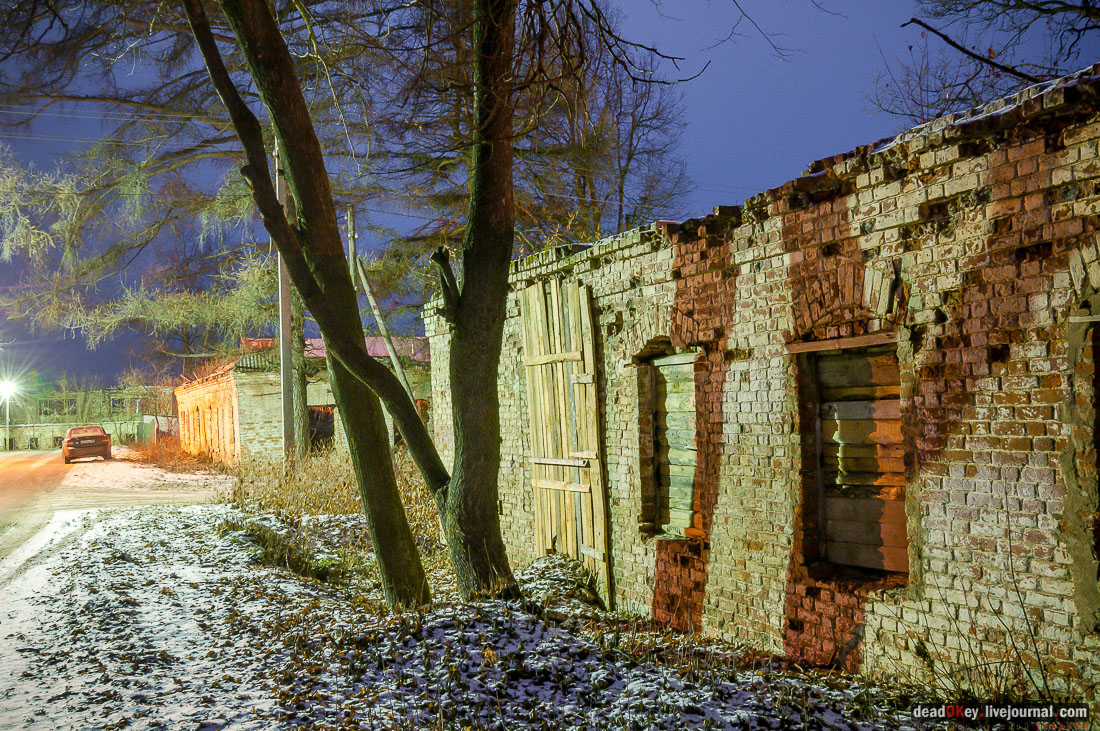 усадьба Никольское-Обольяниново