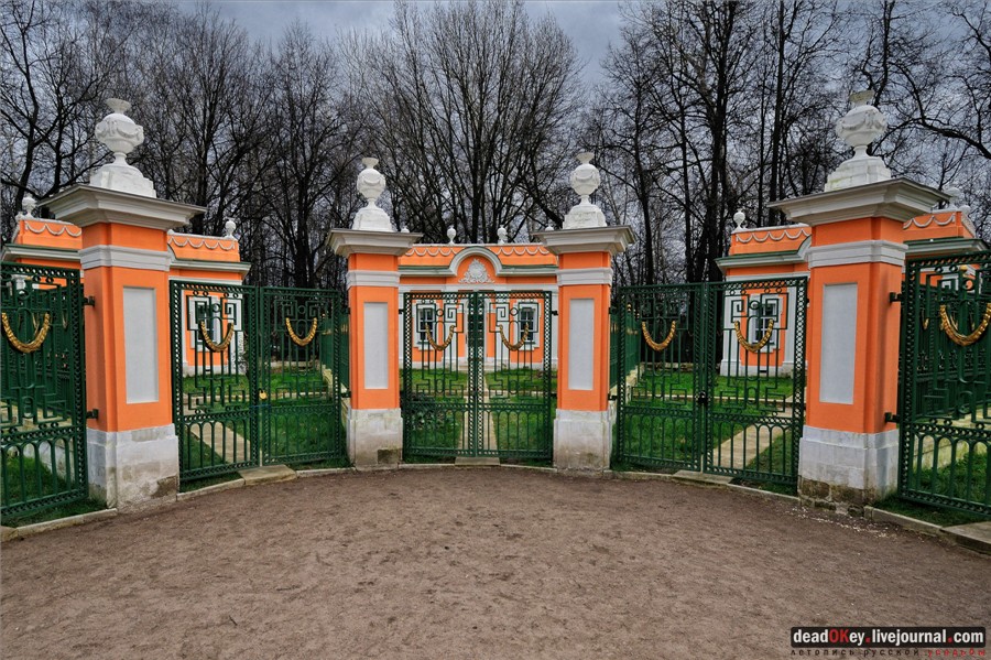 усадьба Кусково