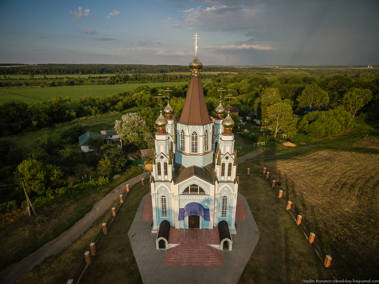 усадьба Колодезское