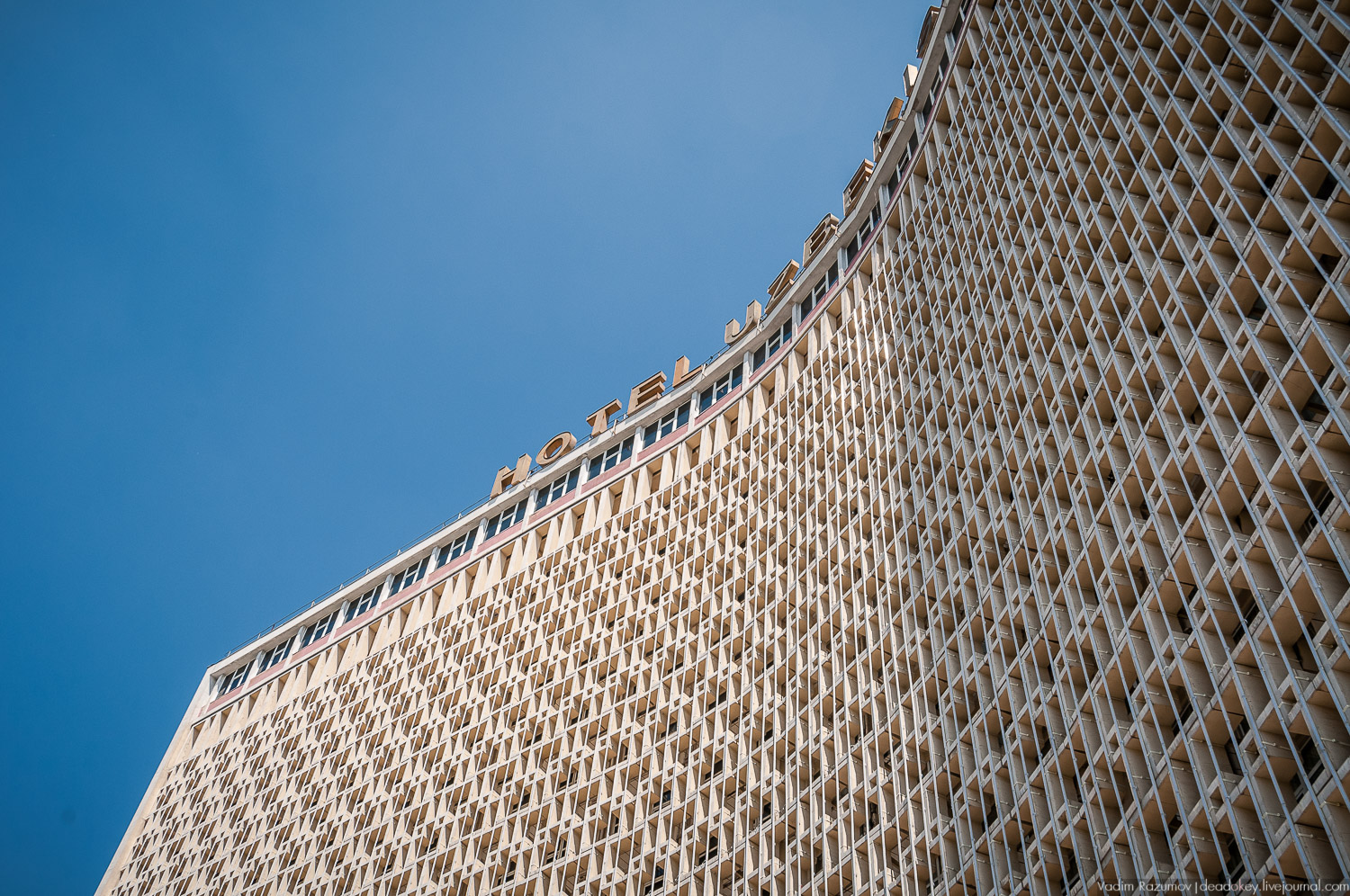 Узбекистан, гостиница Узбекистан, 1974. Архитекторы И. А. Мерпорт, Л. И. Ершова, В. С. Рощупкин, советский модернизм