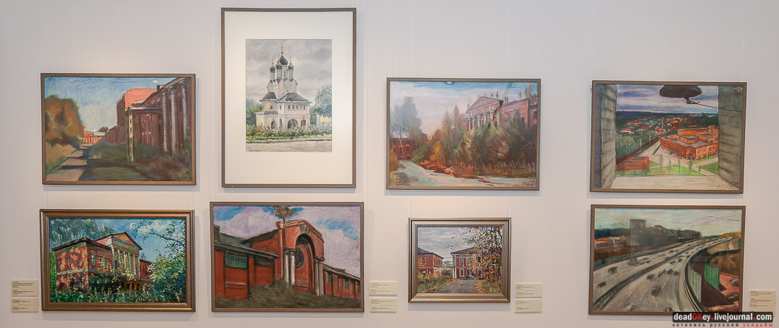 Музейно-выставочный комплекс Московской области - Новый Иерусалим