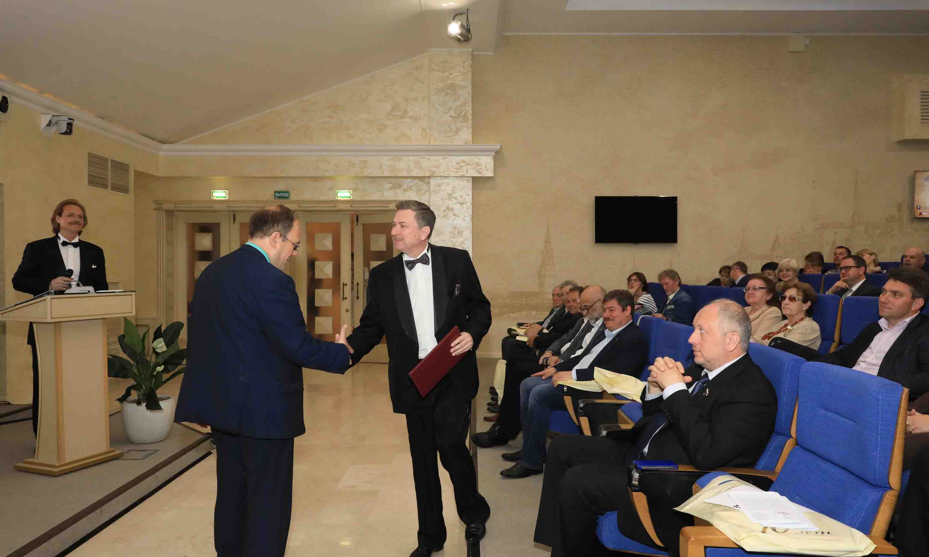 премия Культурное наследие 2017