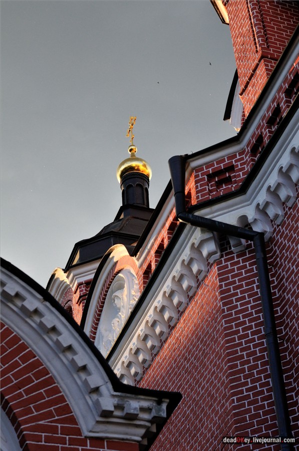 усадьба Грачевка (Ховрино)