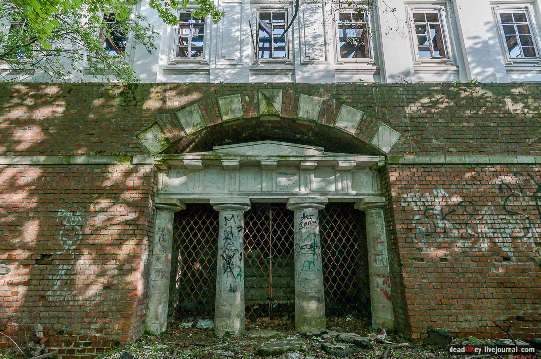 усадьба Кунцево