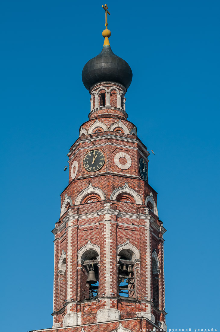 Город Бронницы