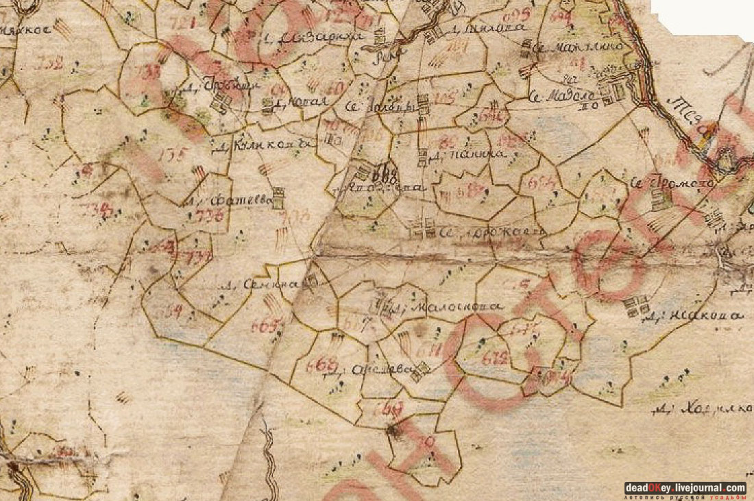 усадьба Дорожаево