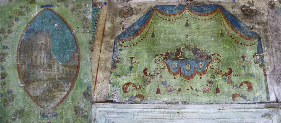 усадьба Отрада-Семеновское