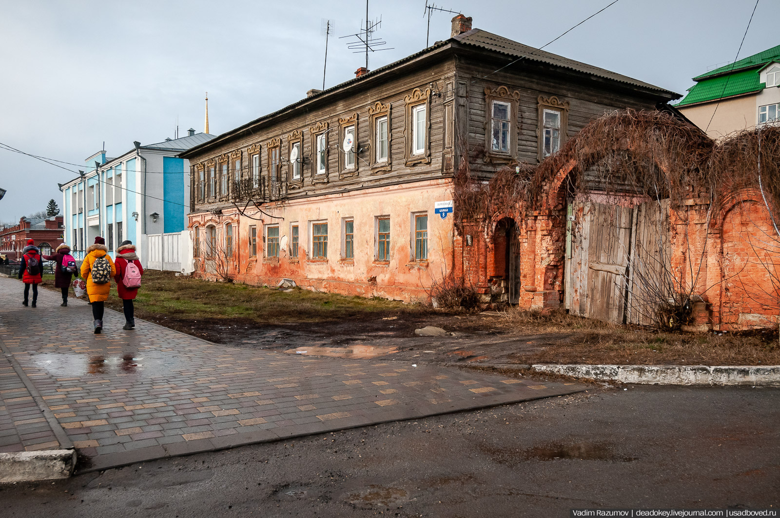 Лебедянь
