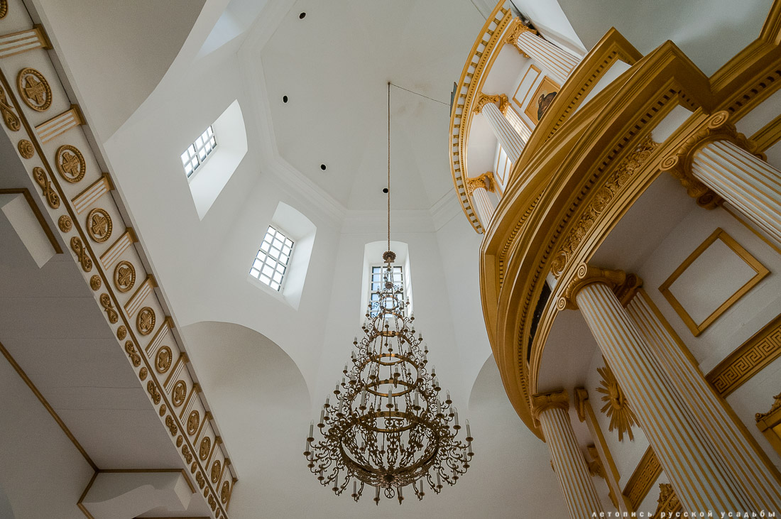 усадьба Отрада-Семеновское