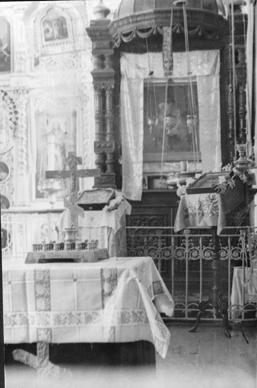 усадьба Верхоляне