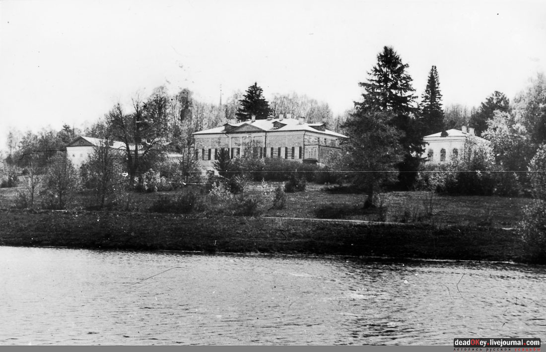 усадьба Васькино