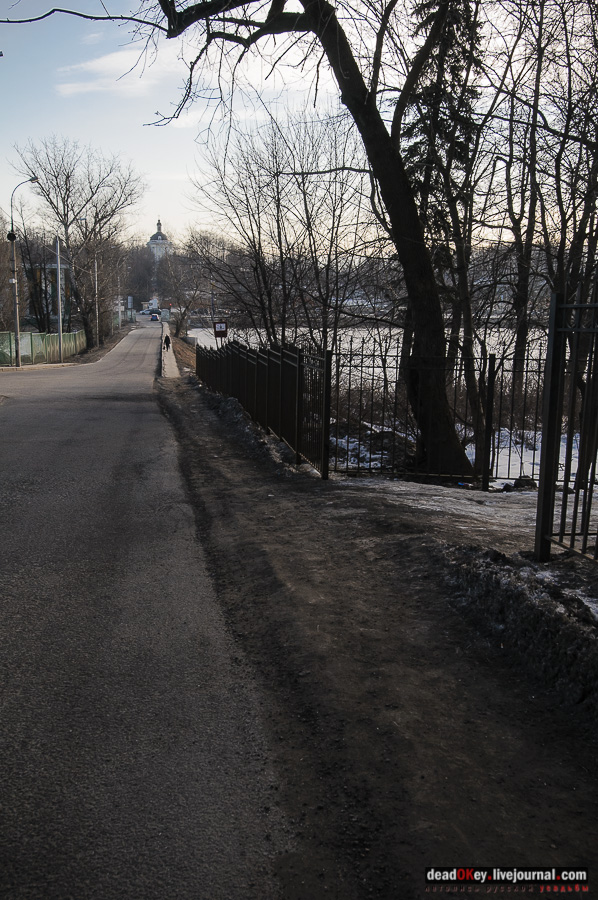 усадьба Виноградово