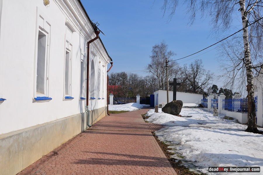 усадьба образцово