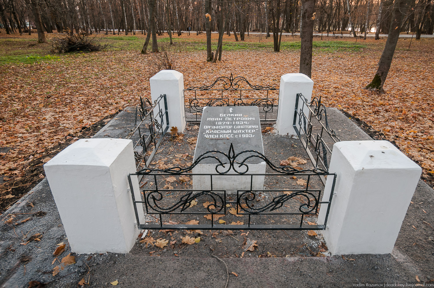 Храмы Богородицка