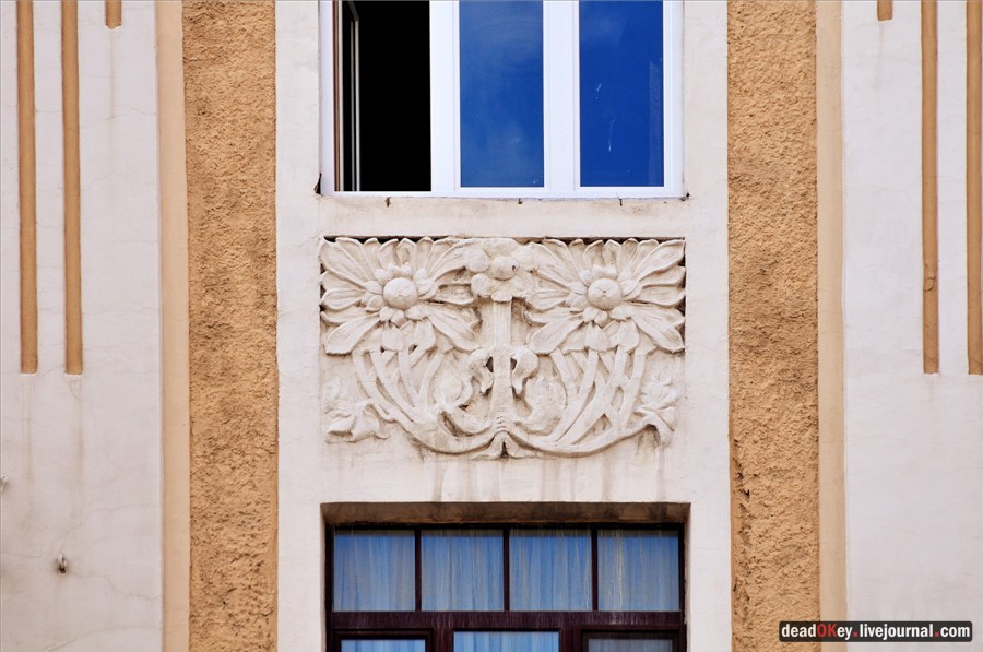 Доходный дом Персидского подданного Аджи-Мамеда Усейна-Аги Аминезара, Старая Басманная ул. 15, корп. 2, архитектор В.В. Шауб