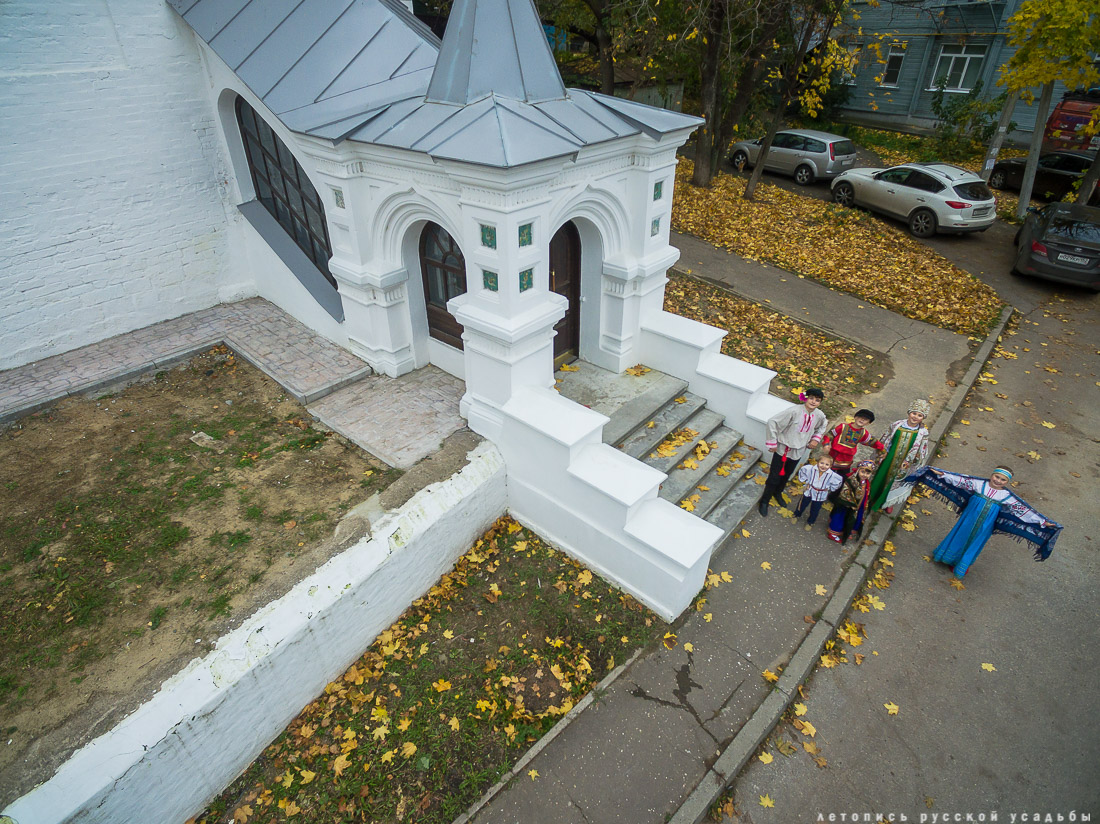 Дом Чатыгина, дом Петра I, Нижний Новгород