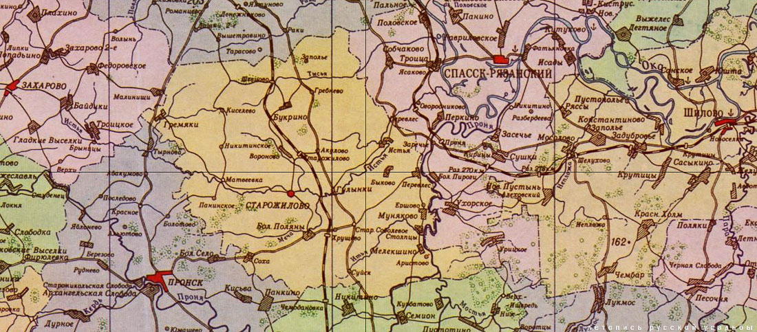 Усадьба Истье, Рязанская область