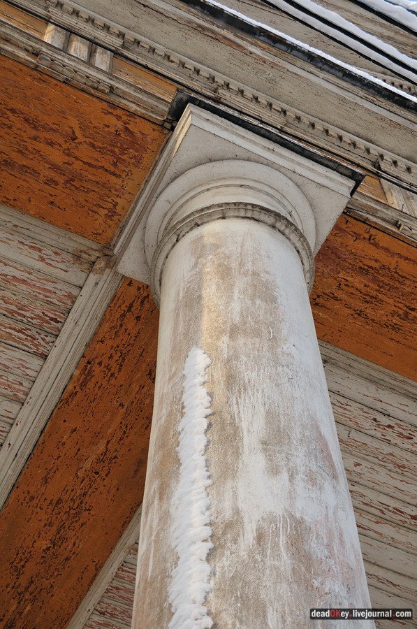 усадьба Красково