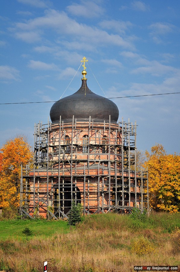 усадьба Гагино