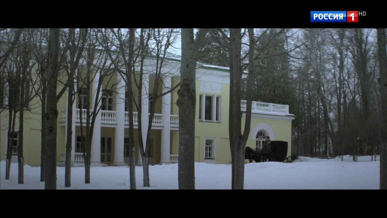 по местам съемок сериала Кровавая барыня (2018), 1 серия, Приглашение на казнь.