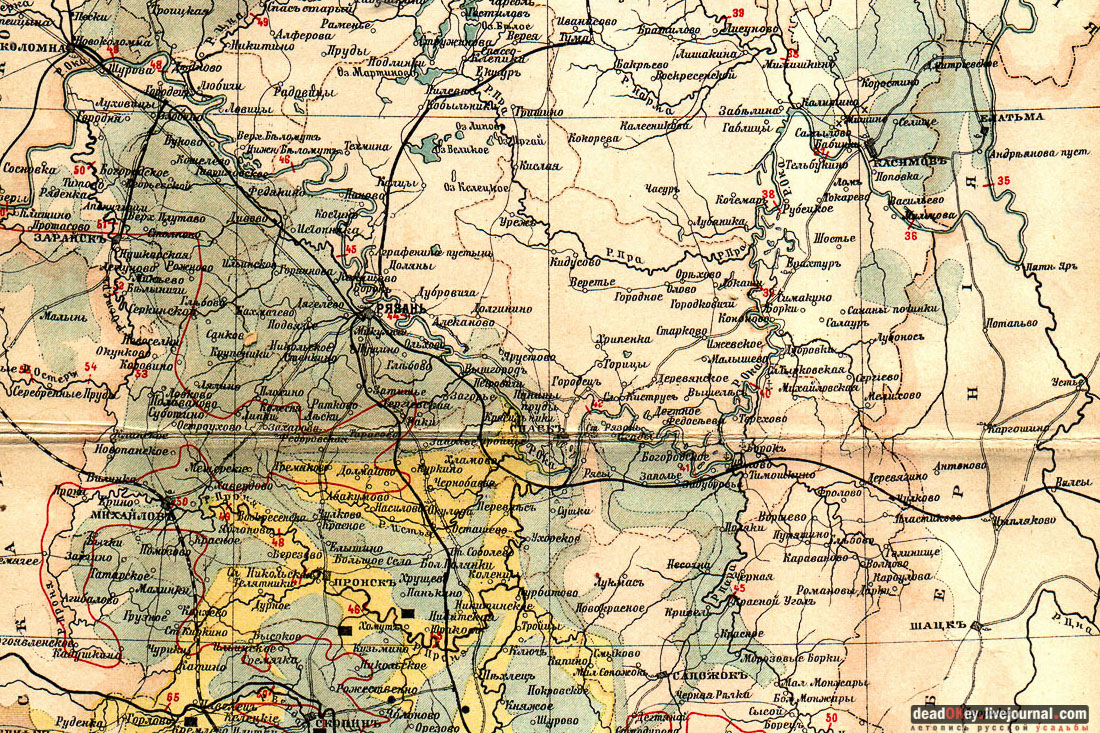 усадьба Дивово