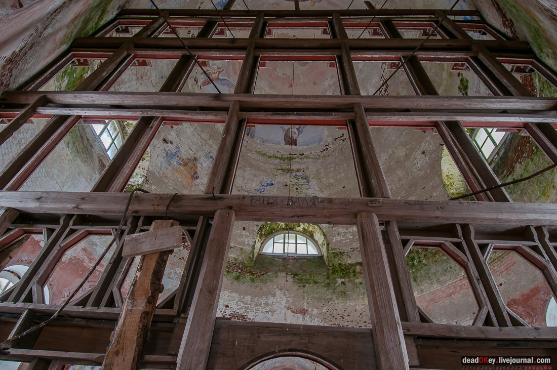 усадьба Андреевское, церковь в селе Матренино (Рощино), Церковь Воскресения Христова