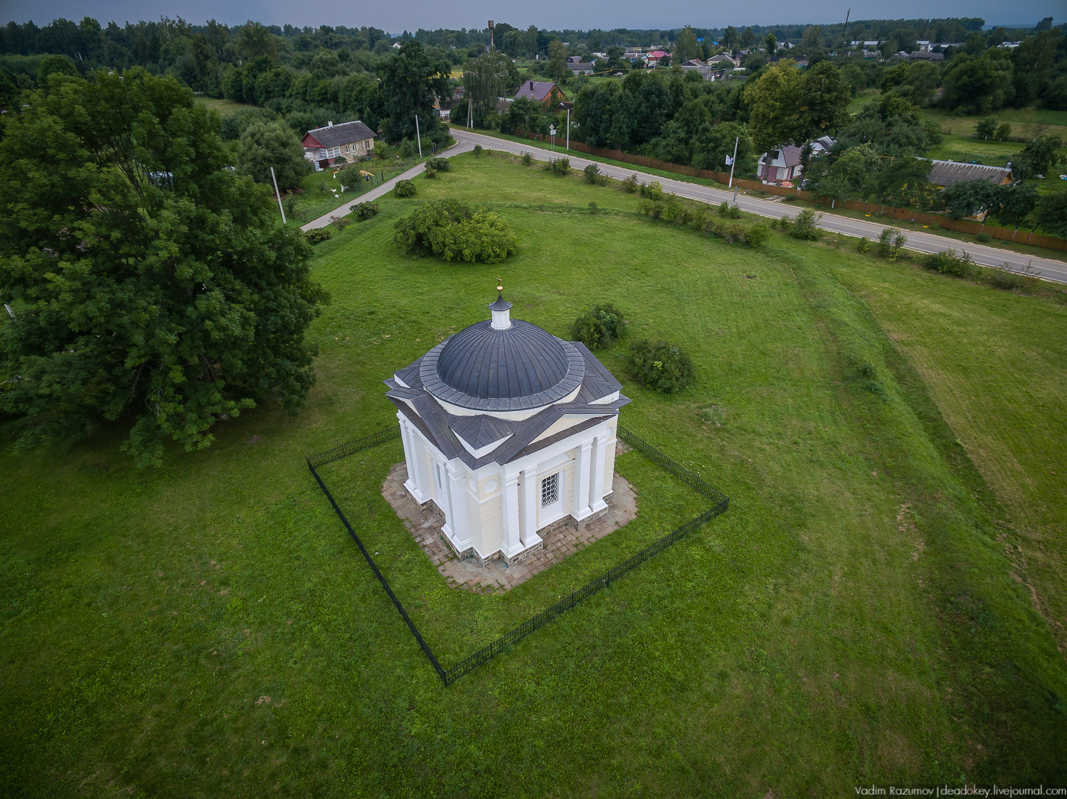 усадьба Спасское-Лутовиново И.С. Тургенева, юбилей Тургенева 200 лет, Орловская область
