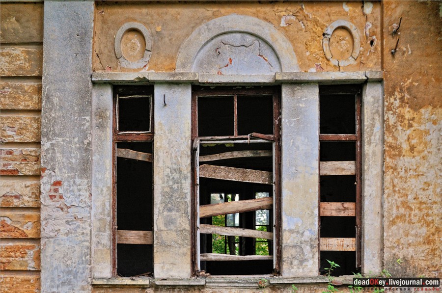 усадьба Ляхово