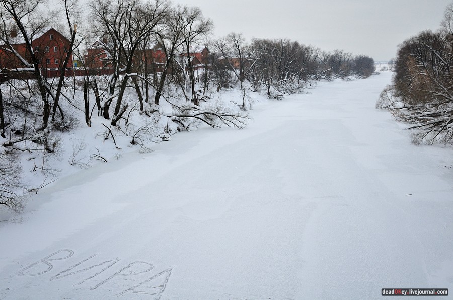 усадьба Котляково