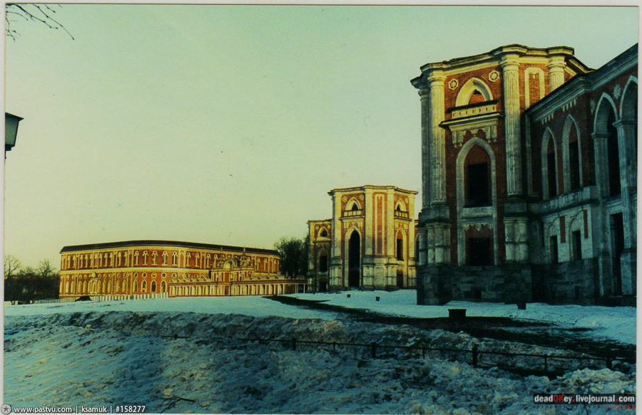 усадьба Царицыно