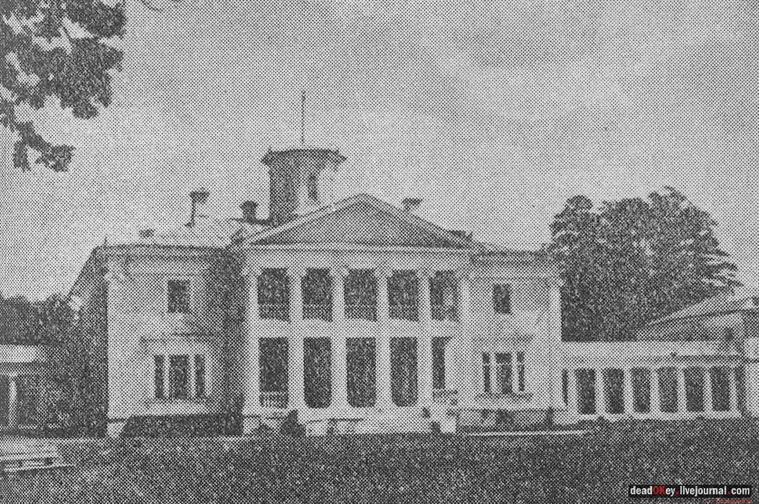 Валуево