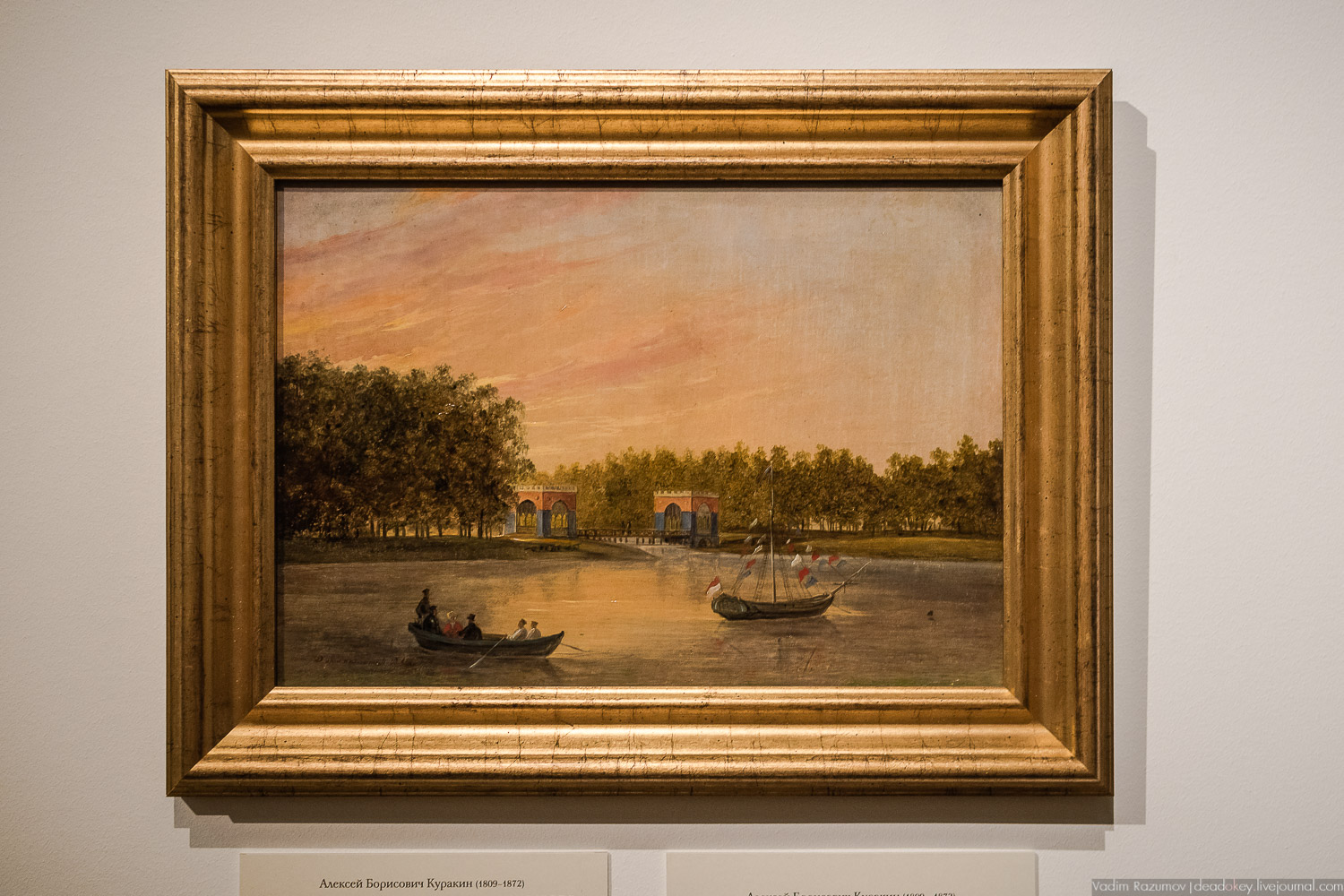 усадьба Степановское-Волосово, выставка Куракиных в ГИМ