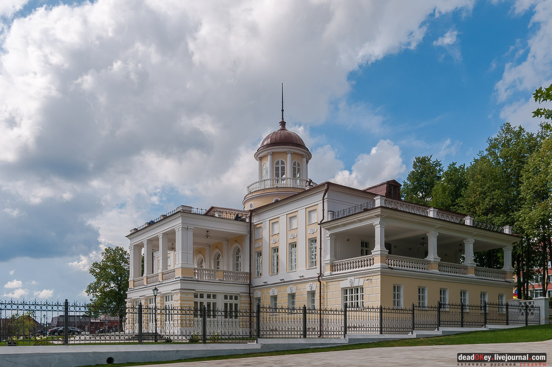 усадьба Старо-Никольское, музей Коммунистической партии Китая
