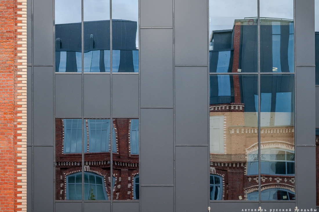 фабрика Большевик