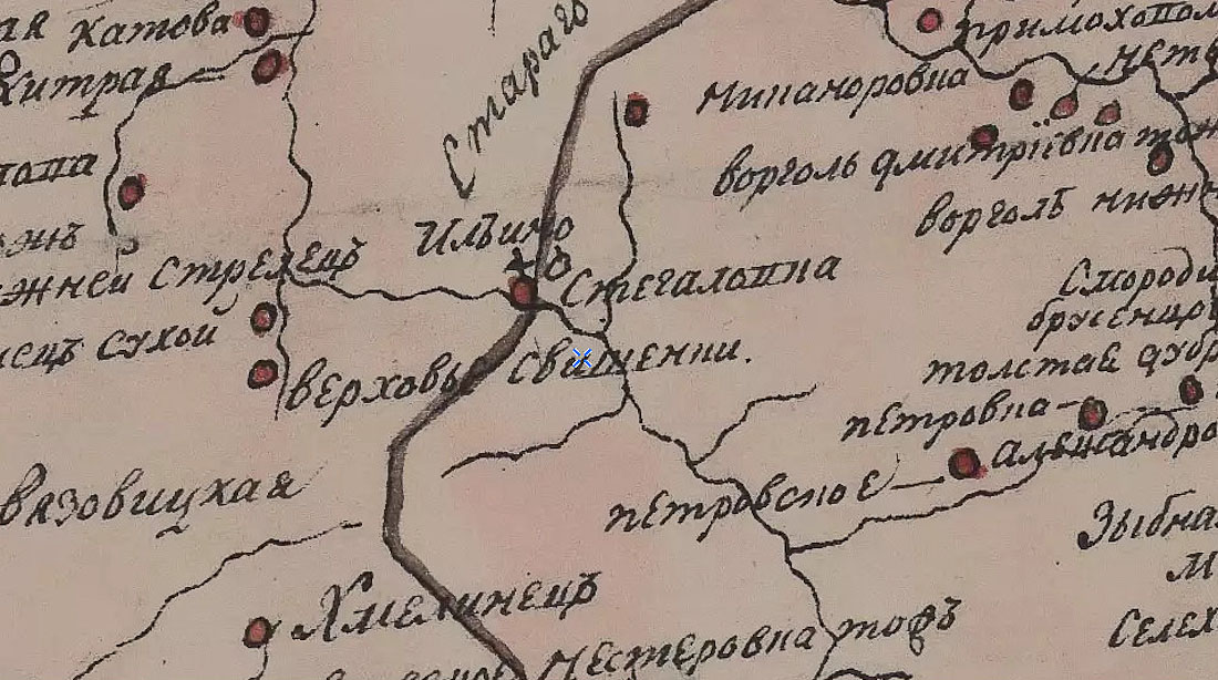 усадьба Стегаловка Ведровых