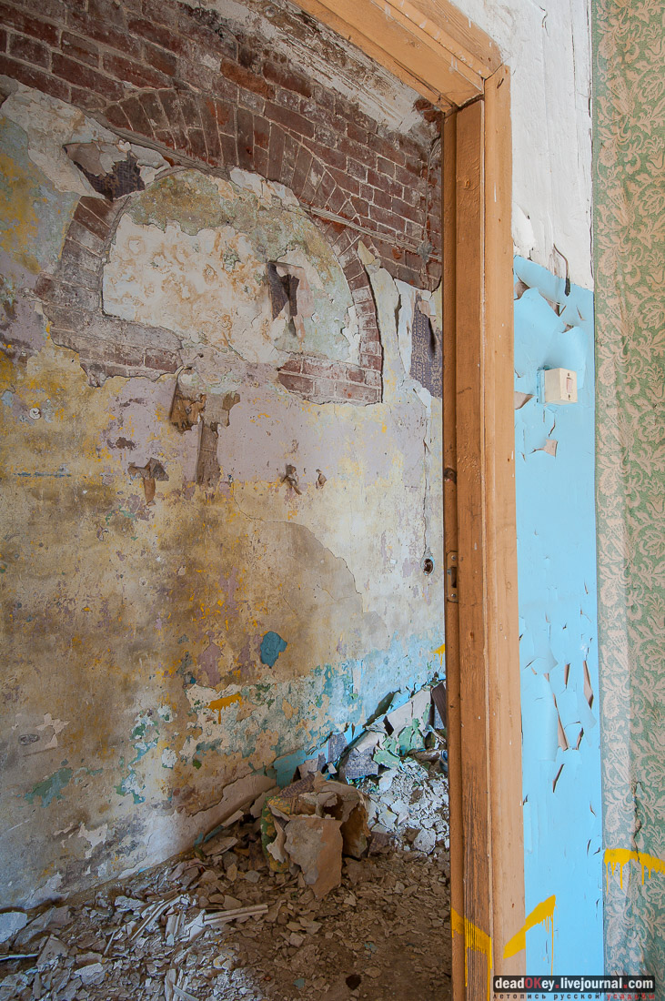 усадьба Ивановское-Козловское