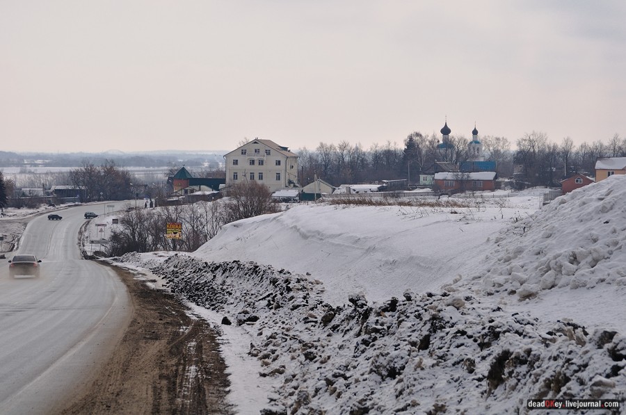 усадьба Кривцы