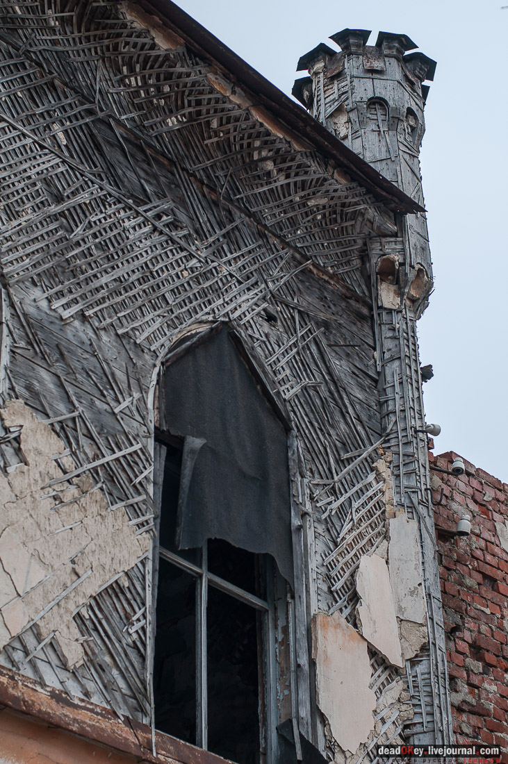 усадьба Мещерское