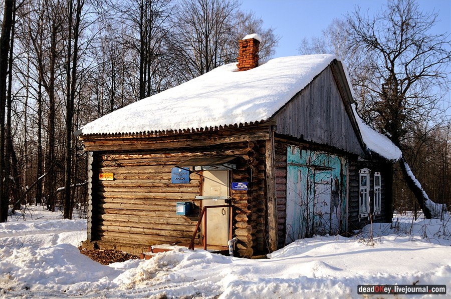 усадьба Костино Сабашниковых