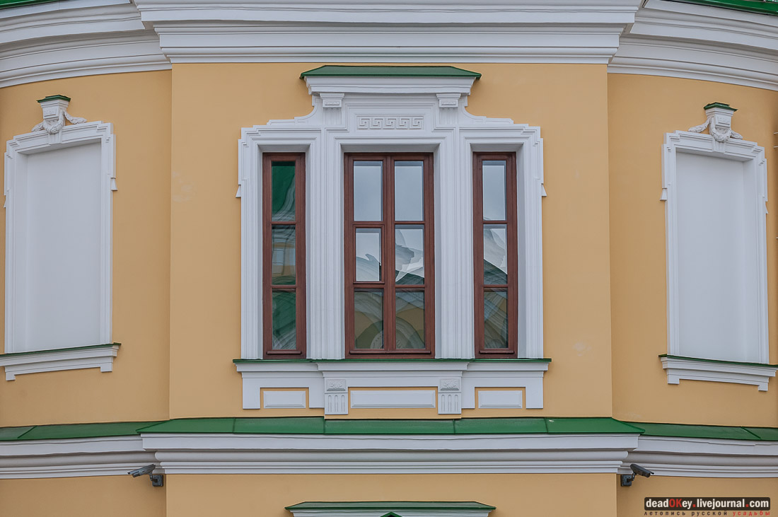 Тверской путевой дворец