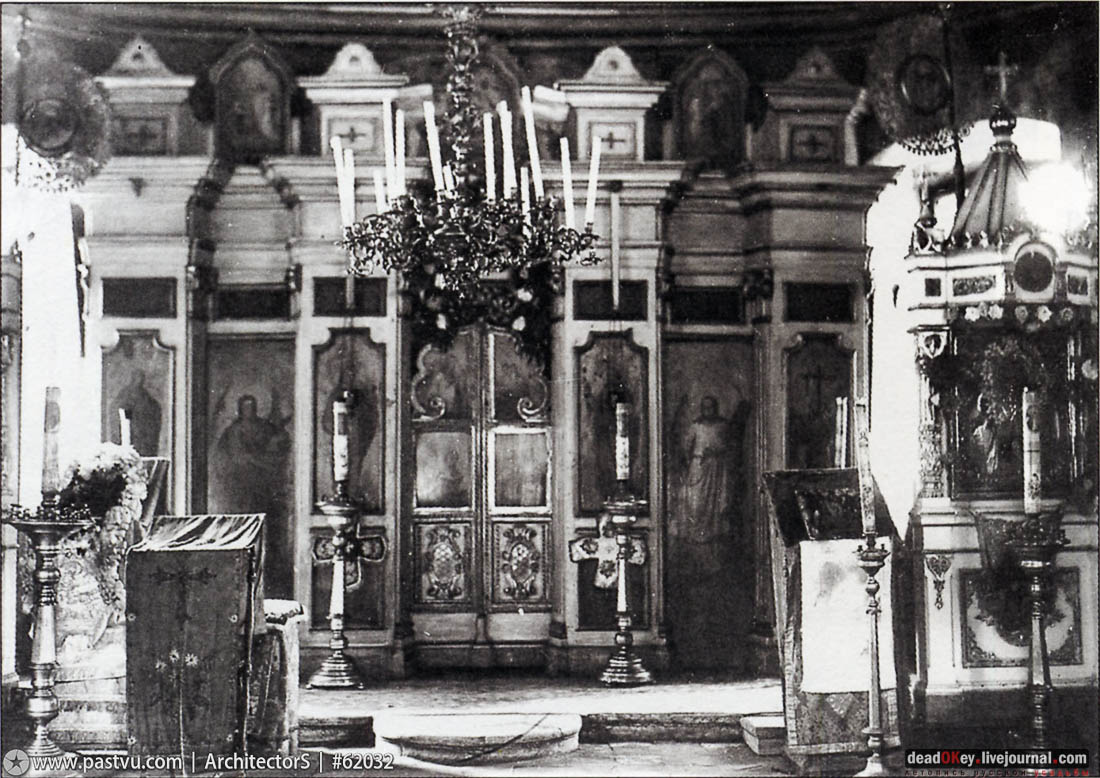 усадьба Алтуфьево